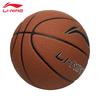 Li-Ning ABQW013-1 Basic Outdoor Basketball