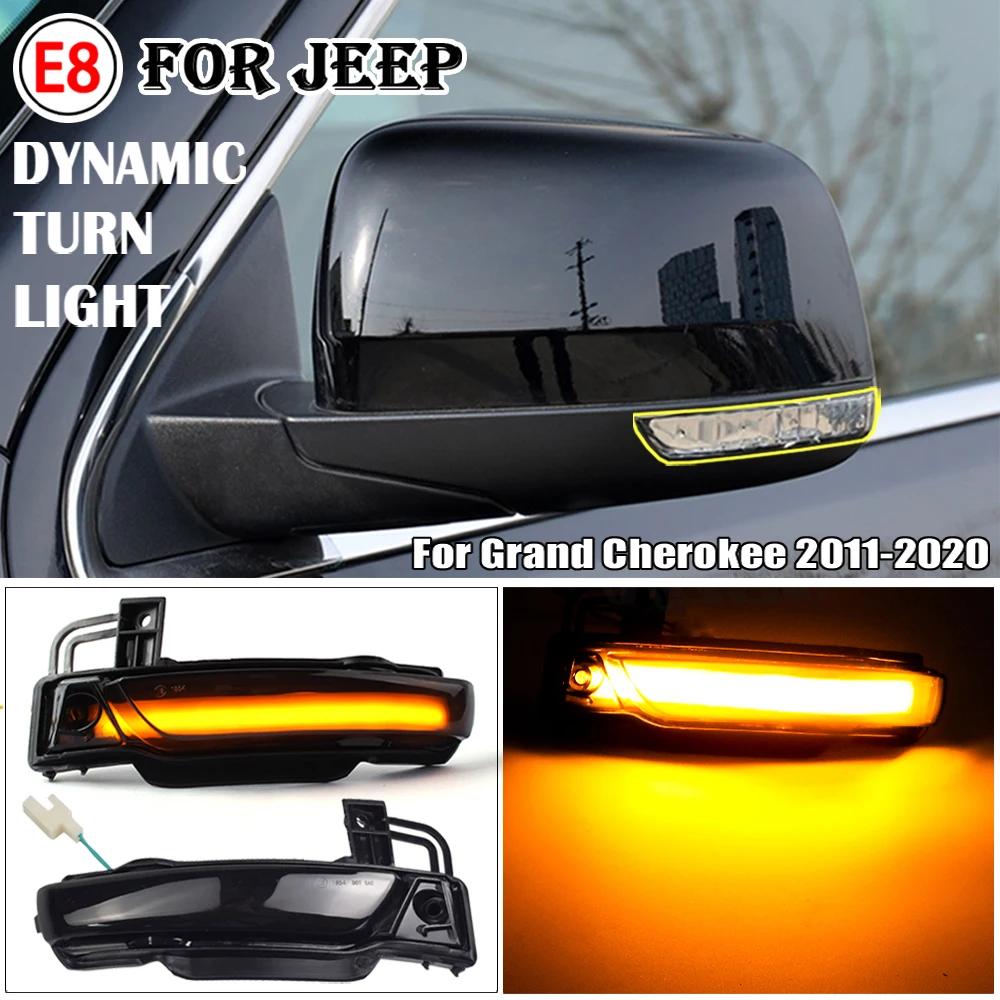 LED Dynamic Turn Signal Light For Jeep Grand Cherokee WK2 2011-2018 2019 2020 Side Mirror Light Rear Mirror Blinker Lamp