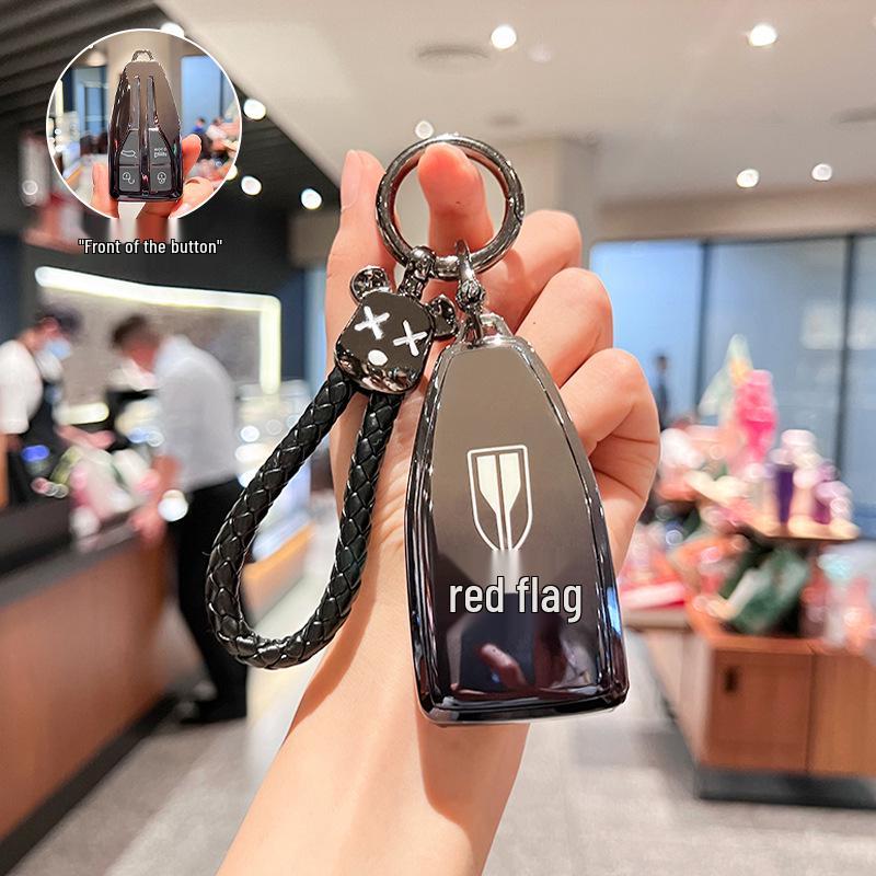 Hongqi HS5 2022 Key Case: Compatible with H9, H5, H7, HS7, HS9 Models - Luxury Unisex Car Shell and Key Holder