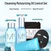 MdoC Men's Oil Control 4-Piece Skincare Gift Set