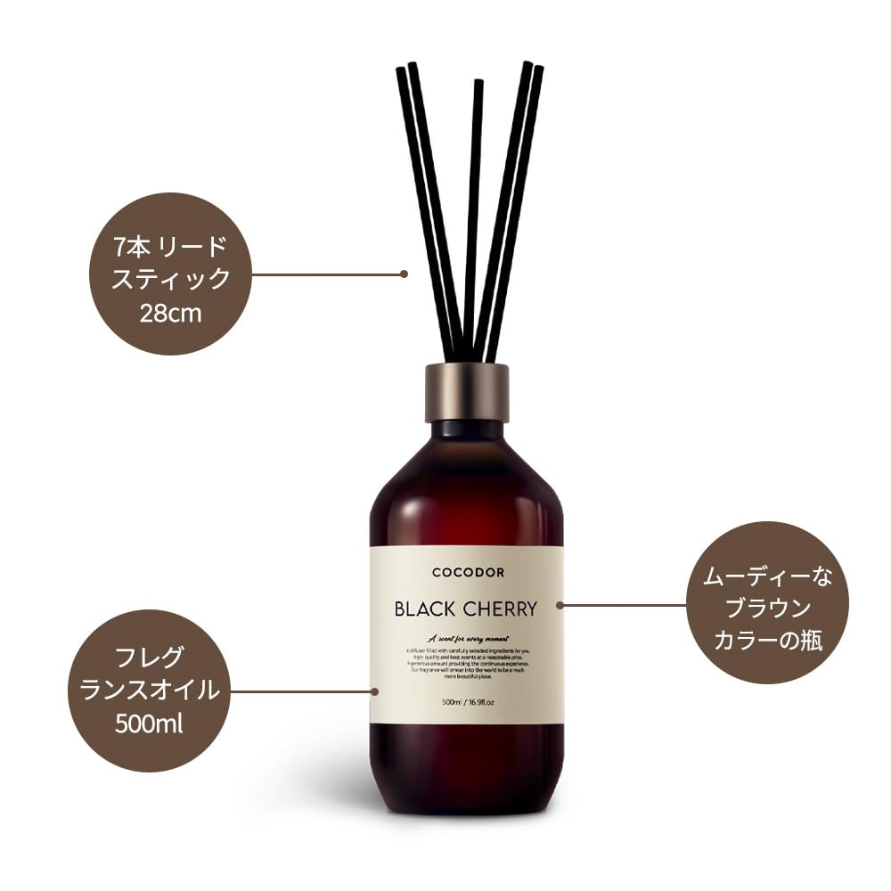 COCODOR Premium Reed Cashmere Large Room Air Popular Gift Diffuser, 500ml, Vanilla, Capacity, Fragrance, Freshener,