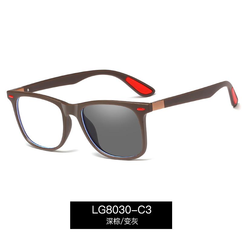 Photochromic TR90 Anti Blue Light Glasses for Men UV400 Protection Fashionable Driving Eyewear Optical Prescription Frame