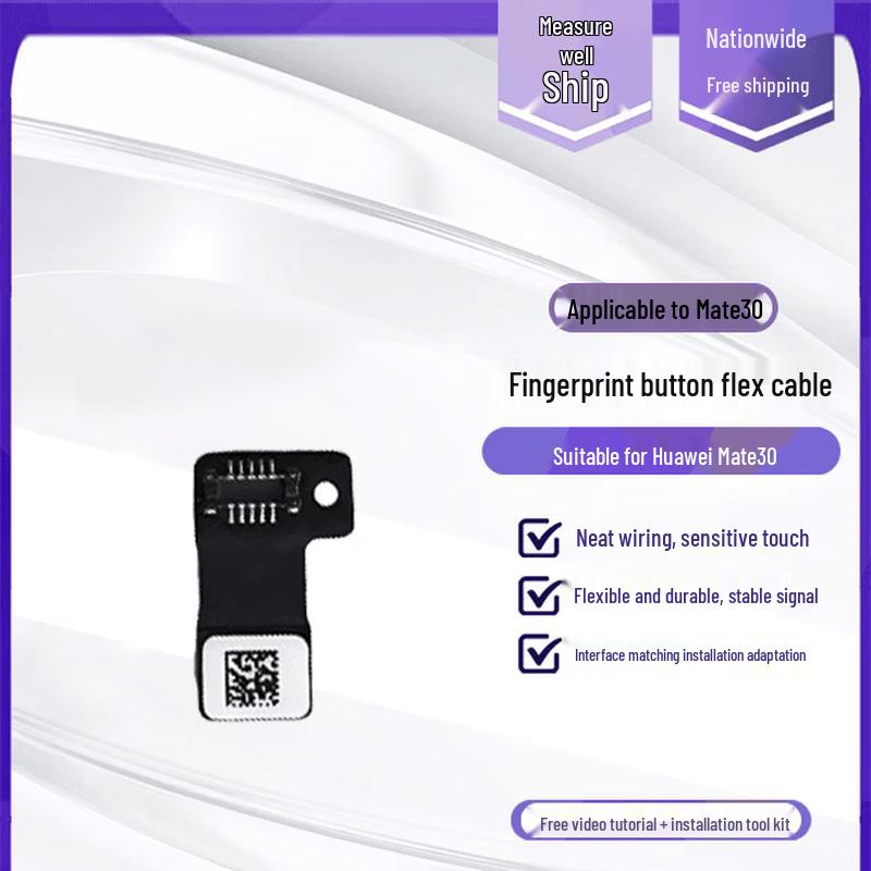 Huawei Mate 30 Fingerprint Sensor Flex Cable
