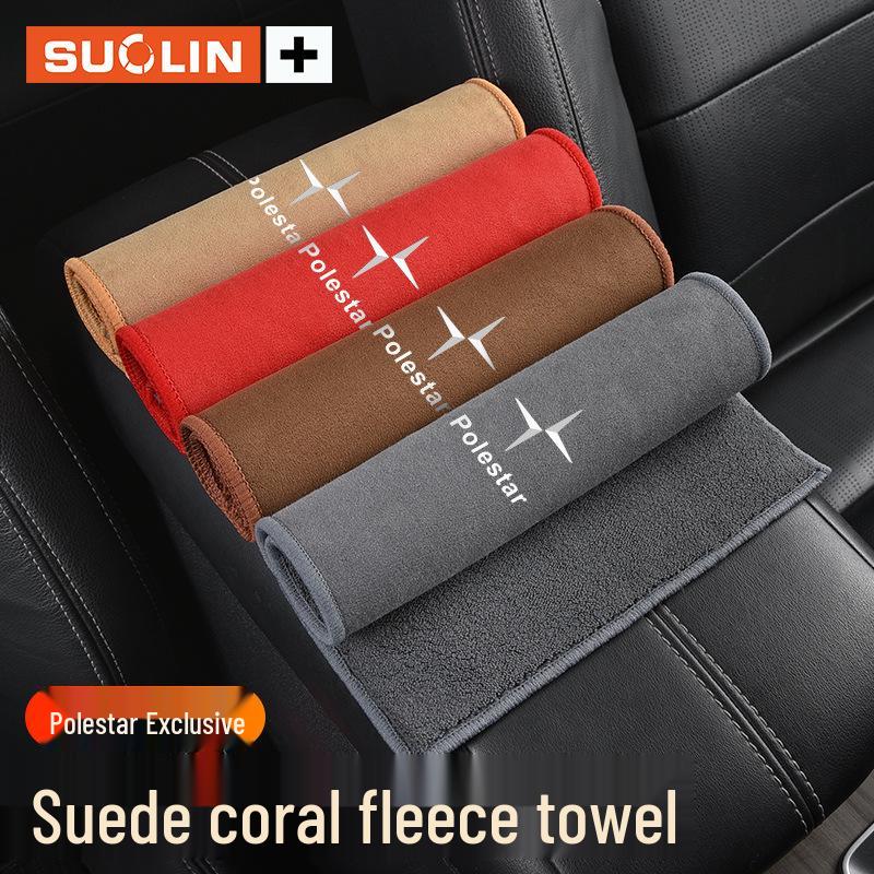 Chiffon de lavage Polestar pour modèles 1-6: Chiffon Oz pour le Nettoyage et l'Essuyage