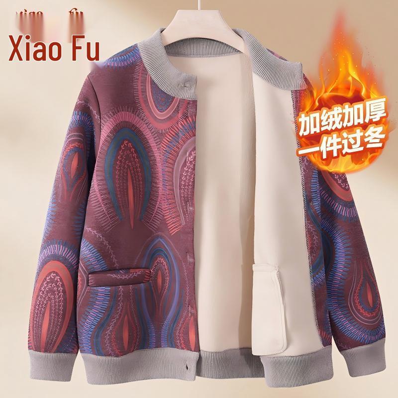 

Женский вязаный кардиган с плюшевой подкладкой 3XL (125-140 jin)