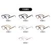 2026 New World Fashion Oval Small Frame Men's Glasses Frame Casual Retro Ultra Light TR90 Women's Transparent Decorative Glasses