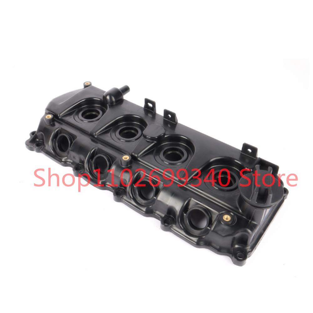 13264-LC10A 13264LC10A PA66 plastic Cylinder Head Valve Cover For Nissan Navarra NP300 CABSTAR F24M FRONTIER D40BB PATHFINDER