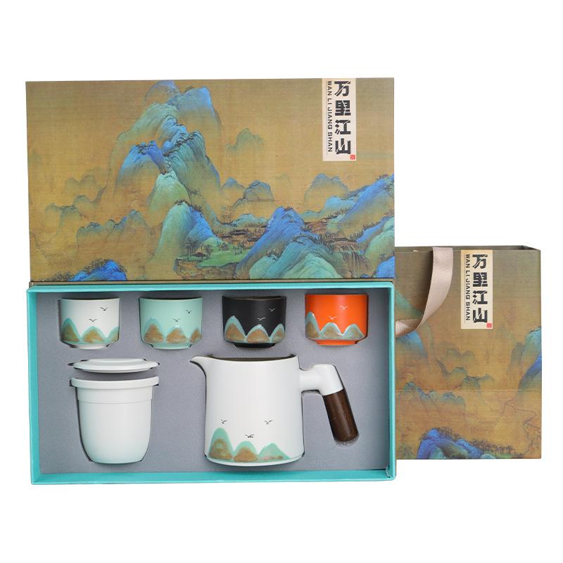 

Hand-painted portable outdoor travel tea set Kuaike cup, one pot of four cups, high-end business customer leadership gifts