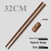 ZISIZ Wenge Wood Extra-Long Chopsticks