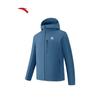 ANTA Unisex Lin Xiaojun Water Shell 3 Windproof Jacket