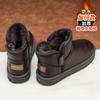 Snow Boots Winter Piled Thickened Warm Cotton Shoes Integrated Waterproof and Non-slip Thick Sole Large Size Bread Shoes