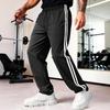 Men's Casual Pants Loose Drawstring Waist Lightweight Trousers Streetwear
