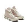 Converse 1970s Synthetic Leather Non-Slip Abrasion Resistant High-Top Board Shoes Women's Smoky pink