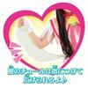 Precure Transformation Costume Cure Flamingo [BANDAI] Tropical-ju!