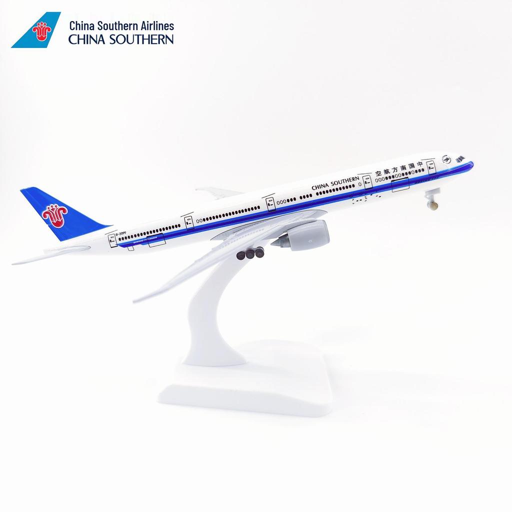 Presidential Aircraft Alloy Models: ATR FK50, C919, A350, B747, A320, A330, A380