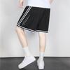 Anta Basketball Series Logo Stripe Letter Mid Waist Loose Straight Shorts Men Bottoms Basic-Black 152321219-5