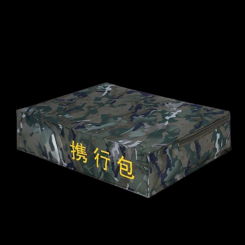 Jingfan Ink Wash Pattern Carry Bag