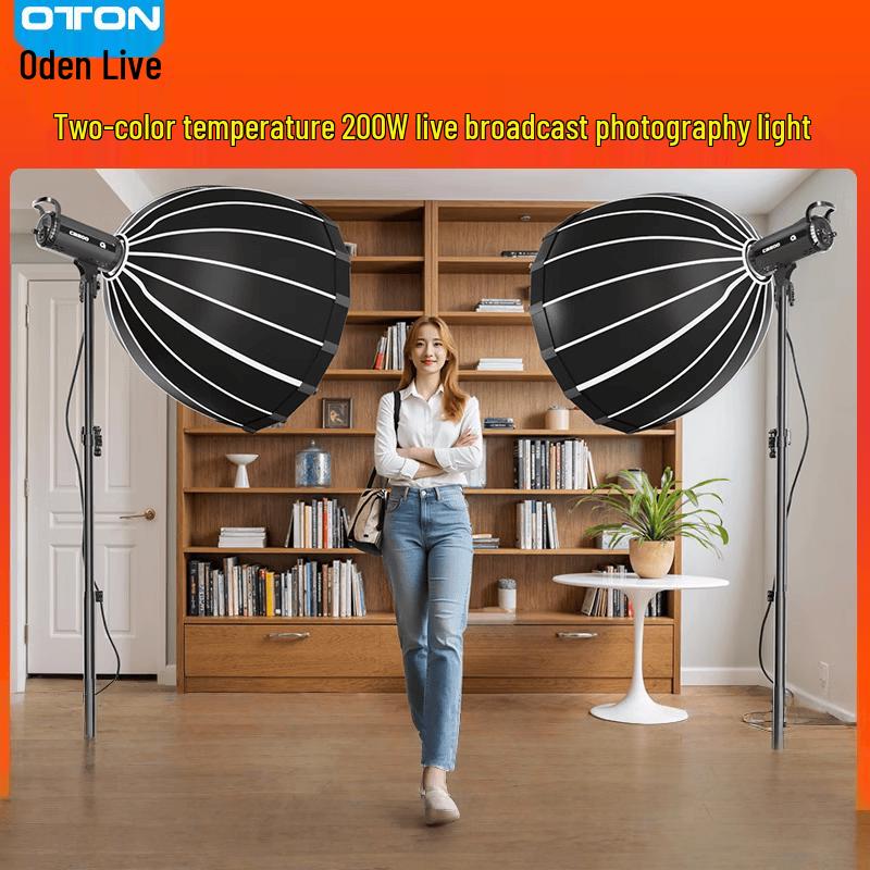 Oton CB200 200W Bi-color LED Studio Light Kit