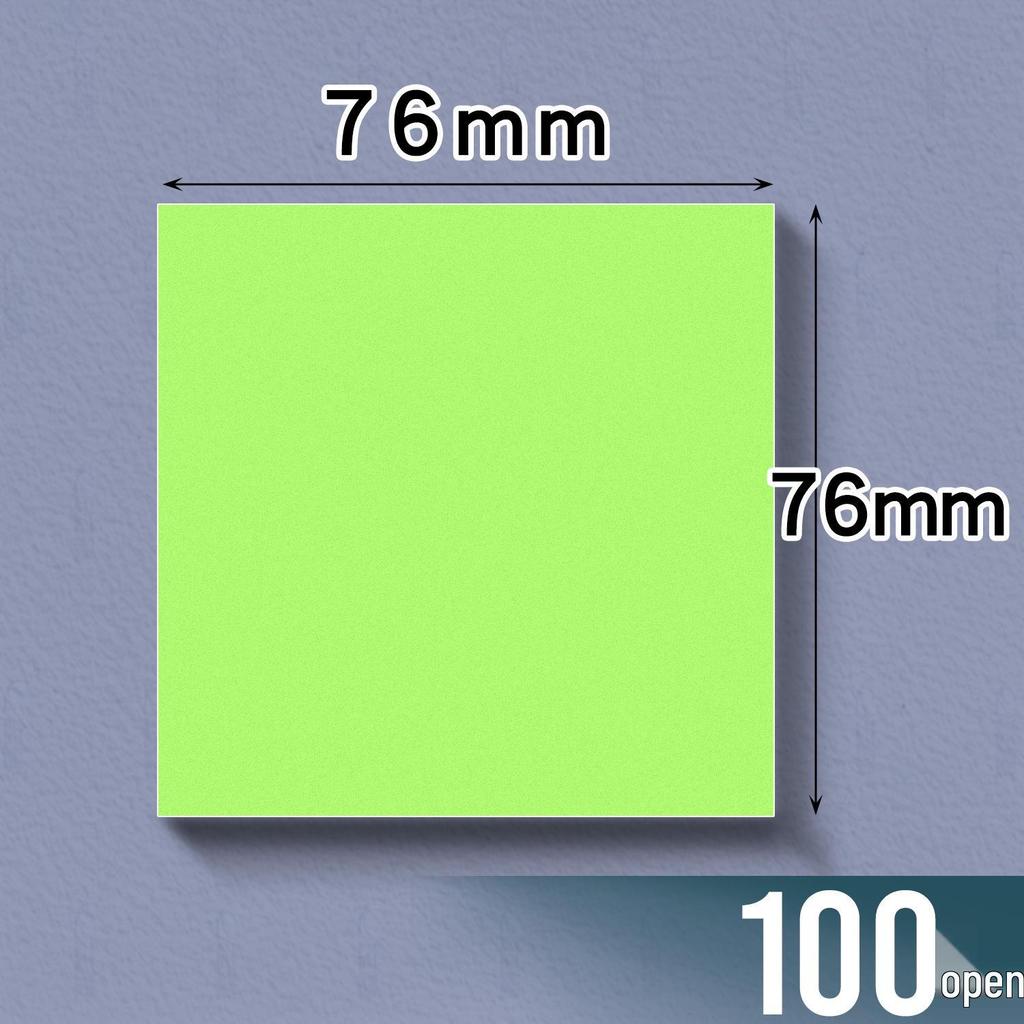 Sticky Notes - High Adhesion, Colorful, 100 Pages, Expandable Message Memo Stickers for Office Use