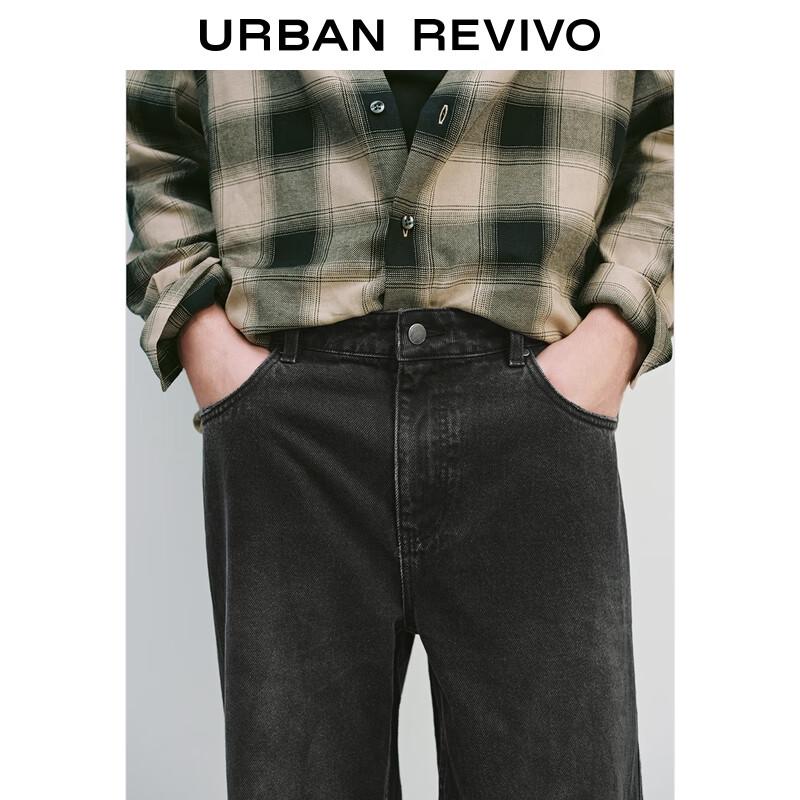 UR Men's Vintage Washed Ripped Loose-Fit Jeans