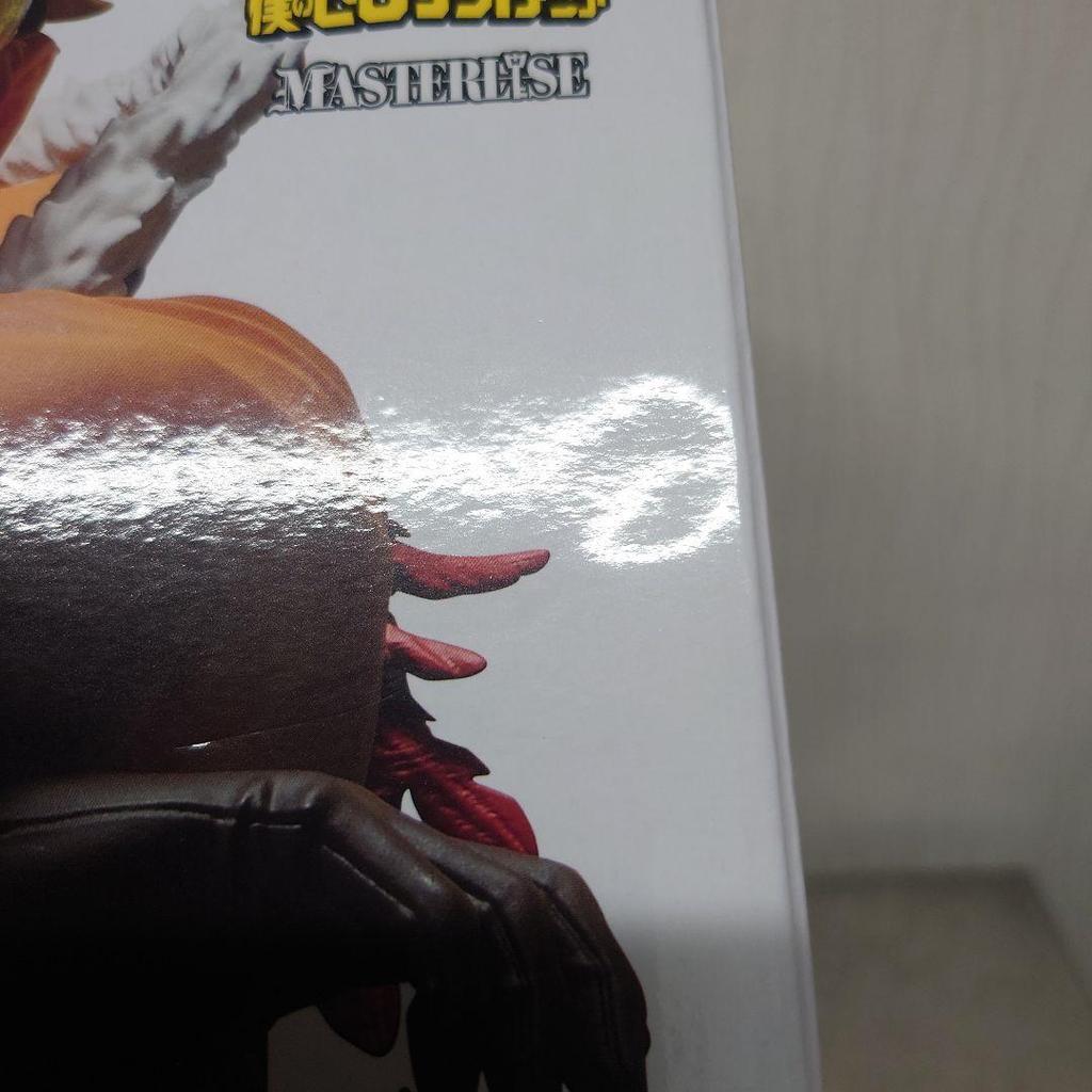 [USED] My Hero Academia Spinning Power D Prize Hawks Figure