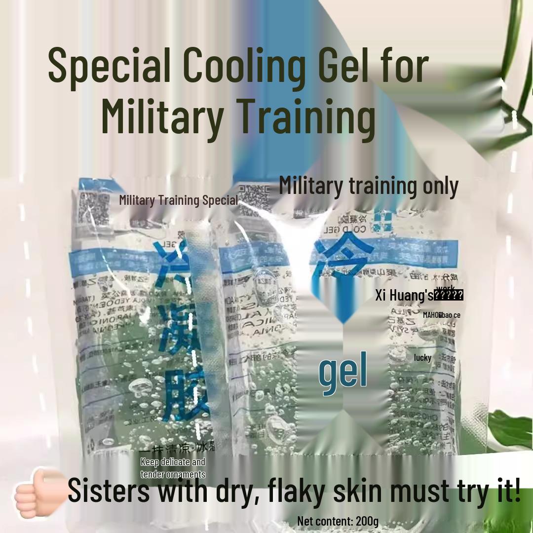 

Aloe Vera Sunburn Repair Gel for Military Training: Protective Care for Boys and Girls 1 Pack - After-Sun Repair, Cooling and Soothing