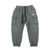 Second Life - Men's Grey Sportswear Cargo Jogging - Good Condition