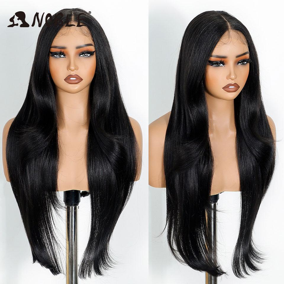Noble Synthetic Lace Front Wig 28“ Highlight Honey Straight Bob Wig Cosplay Wigs For Women Lace Wig Lace Front Wig Synthetic
