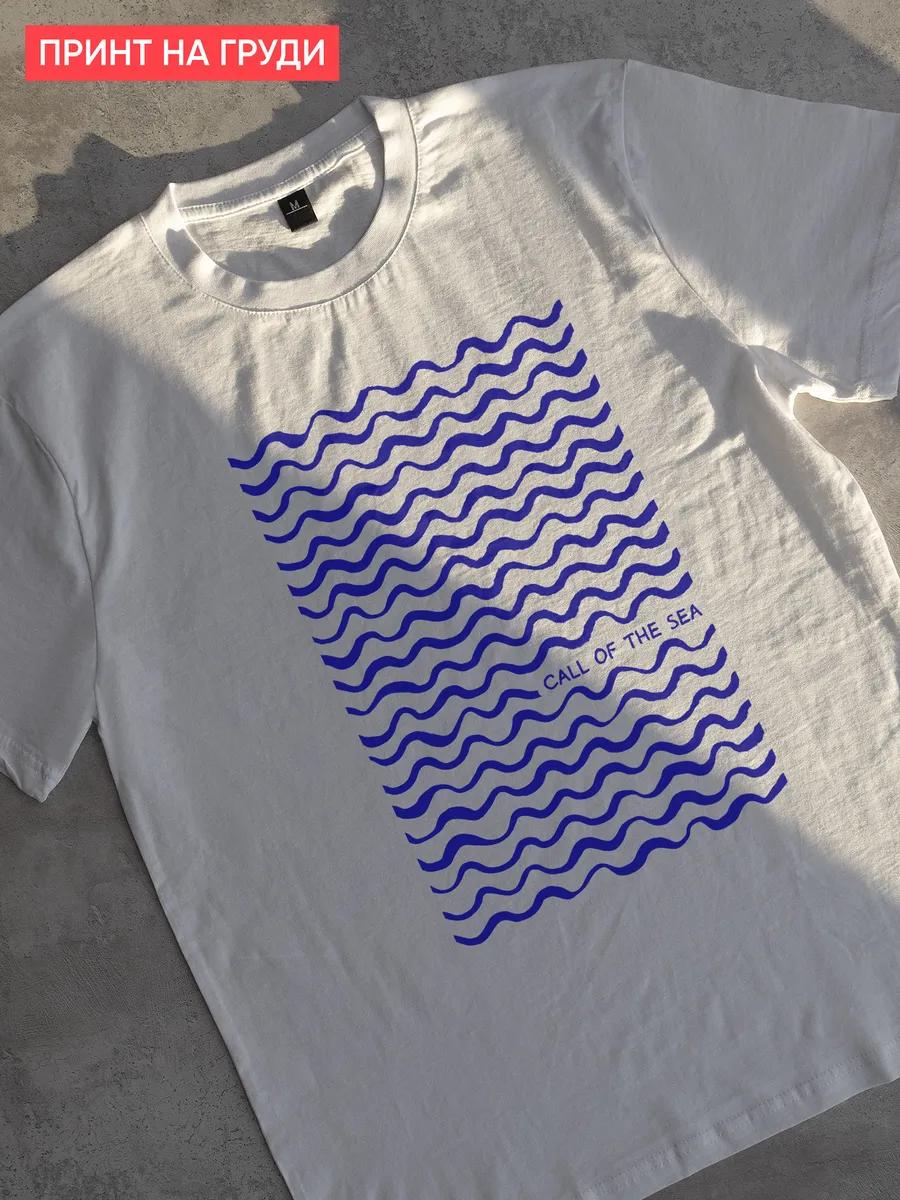 Футболка с принтом Славянские Руны Русь 3XL