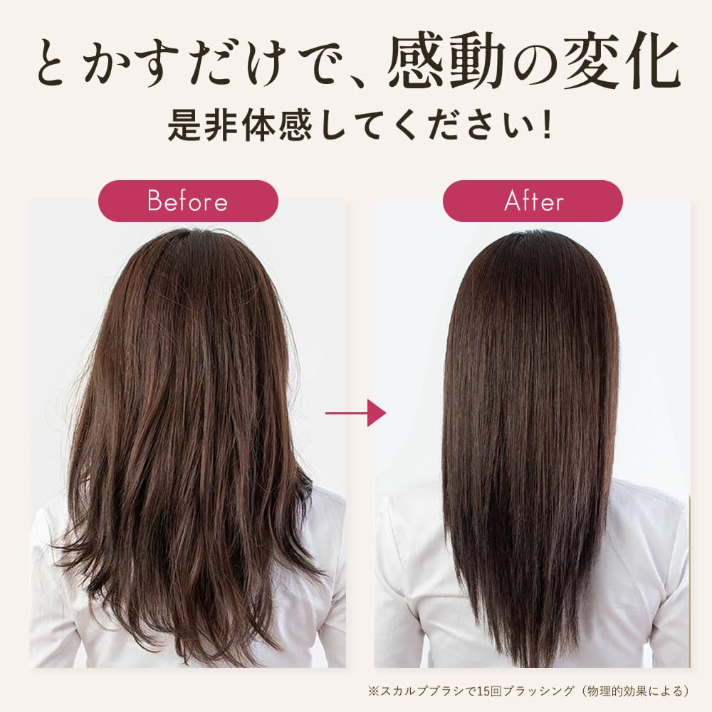 Store S HEART S World Premium Long Scalp Shampoo Hair Lift Hair Scalp Scalp Stylist Includes Official S HEART S Beauty Book [Official Exclusive]