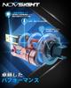 NOVSIGHT LED Headlight, Halogen and 1 to 1 Compatible, 16000 lm, 70W, 6500k, DC,