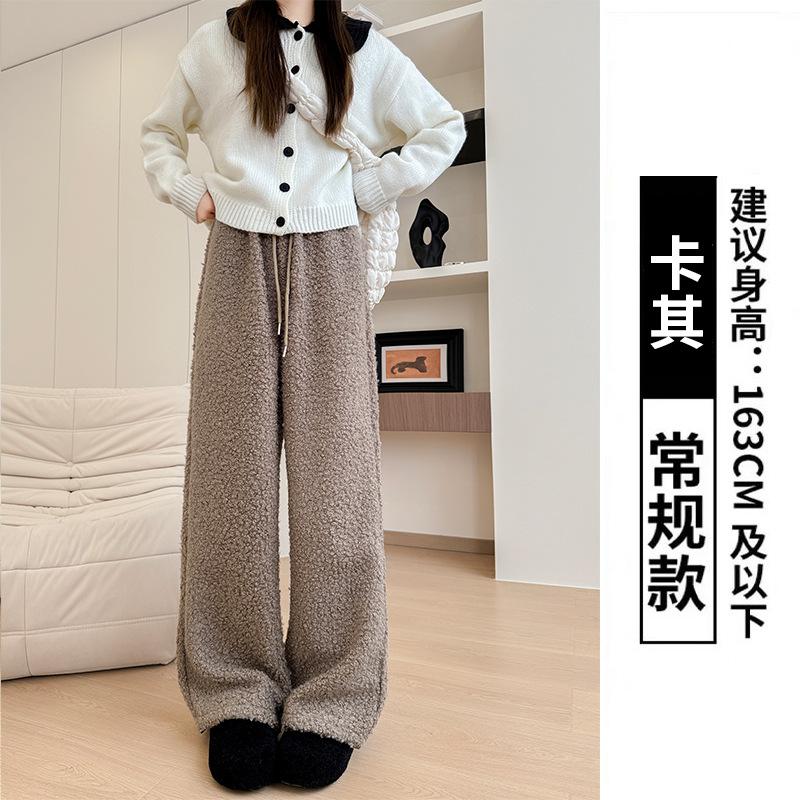 

Lamb wool wide-leg pants women s autumn and winter new thickened lazy high-waisted straight sweatpants slim loose casual sweatpants S