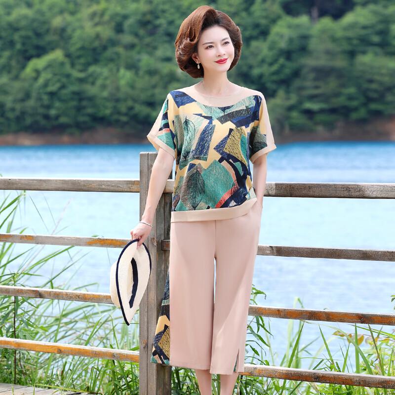 Qianlian Mamas Sommer Übergröße Bedruckter Chiffon Zweiteiler