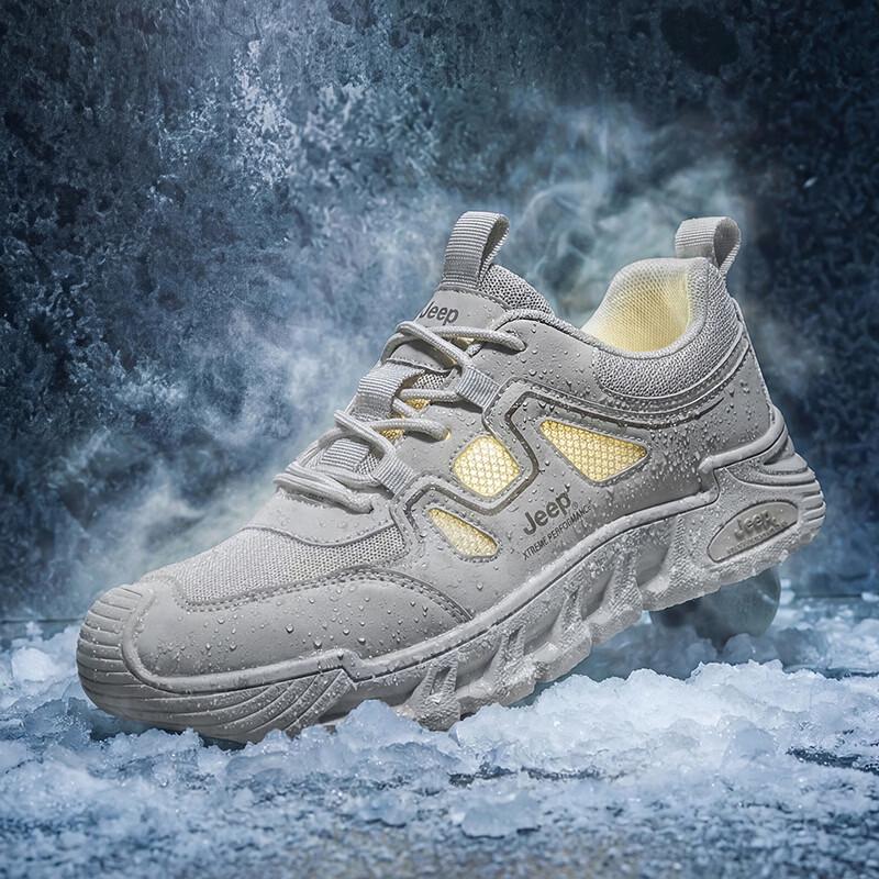 Jeep Men's Breathable Mesh Outdoor Hiking & Running Shoes