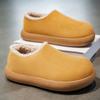 Autumn and Winter New Cotton Shoes Daily Versatile Casual Men's Cotton Shoes Teenagers Daily Home Warm Cotton Shoes