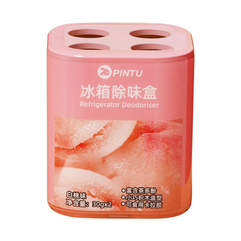 Household Deodorization Freezer Purification Deodorization Sterilization Preservation and Deodorization Box