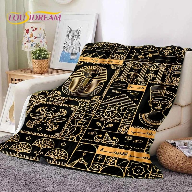 Pharaoh Hieroglyphic Egyptian Mythology Soft Flannel Blanket for Beds Bedroom Sofa Picnic,Throw Blanket for Outdoor Leisure Gift
