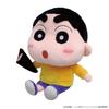 Sanei Boeki New Crayon THE Supernatural Battle Sticky Sushi New 3DCG W11 x D10 x H20cm Plush Toy SN43 Dimension! Shin-chan MOVIE - Hand-rolled