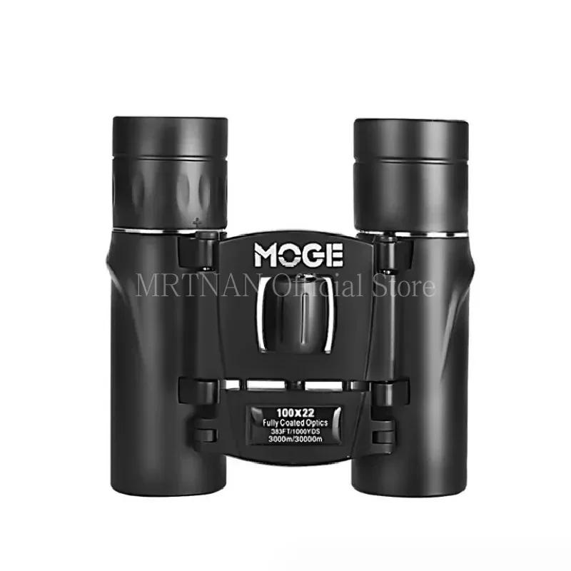 100x22 Mini Telescope Powerful Binoculars 2000M Long Range Folding BAK4 FMC Optics For Hunting Sports Outdoor Camping Travel