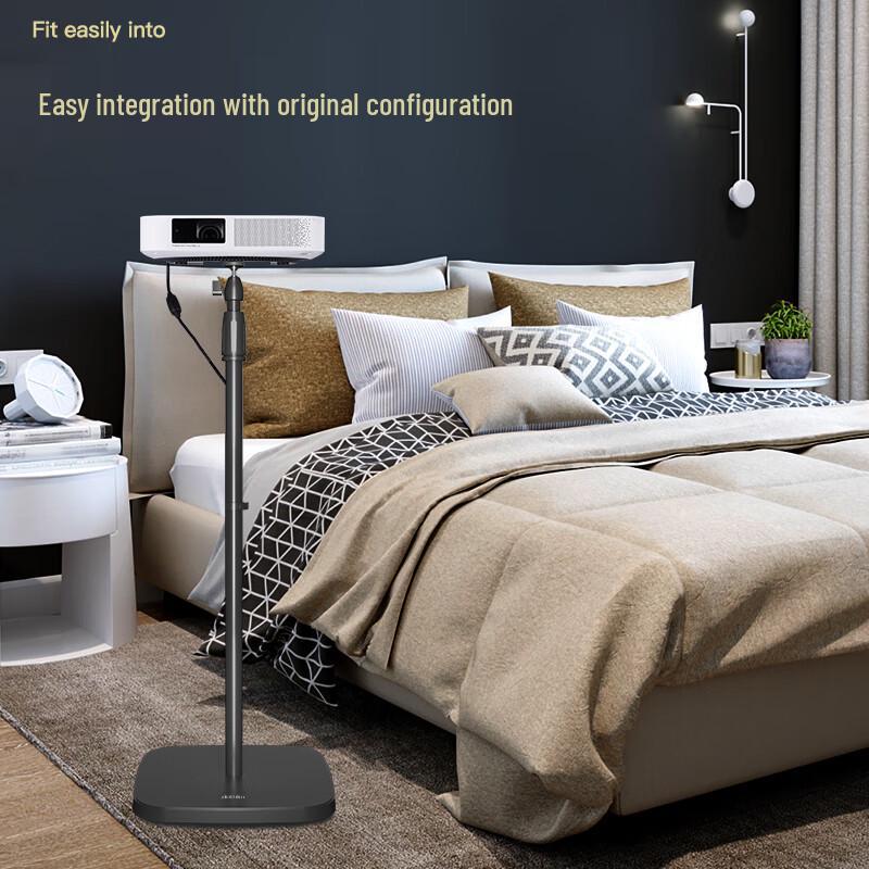 Deli Universal Projector Floor Stand