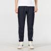 Adidas 247 Wind Pants with Cuffed Hem and Stripe Design Men Bottoms Blue HM2719
