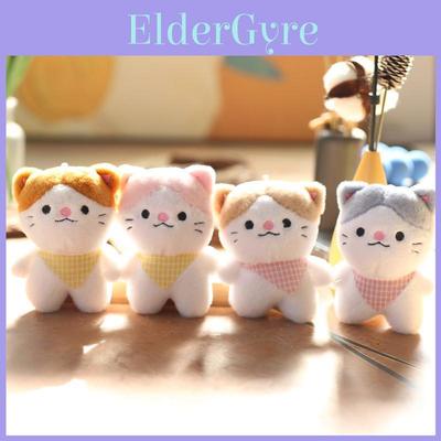 Super Soft And Cute Cat Plush Toy Keychain Fluffy Kitten Bag Charm