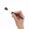 In Cheek Brush [Made Japan] (MK-567)