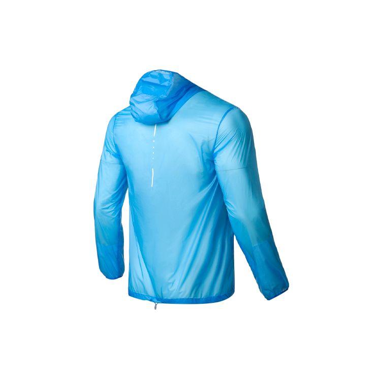 Li Ning Running Series Windproof Hooded Slim Fit Woven Jacket Men Jacket Vibrant-Blue AFDQ181-3