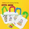 Eco-friendly Toddler DIY Watercolor Graffiti Bag - Non-woven Material