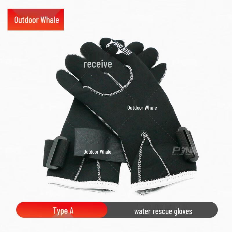 Outdoor Whale Water Rescue & Diving Gloves