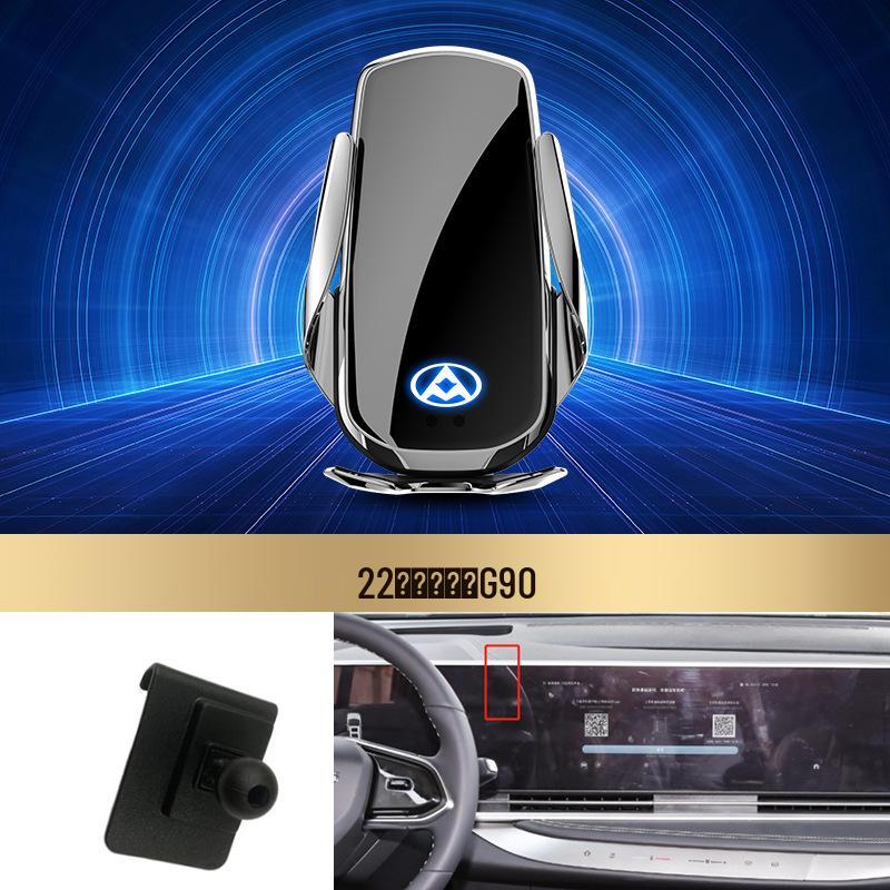 SAIC Maxus Kabellose Schnelllade-Autohalterung für Handys für D90PRO, G50, G20, T90, G10