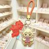 999 Pure Gold Horse Keychain Pendant: Instant Wealth Charm for Phone, Bag, or Car