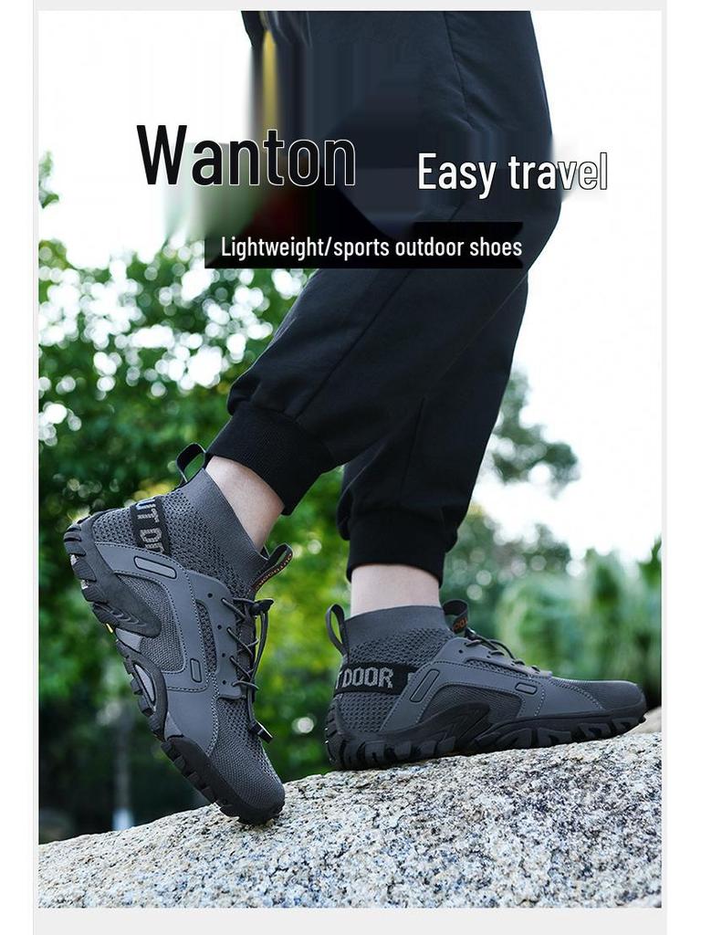 Men's Plus Size Breathable Flyknit Hiking & Trekking Shoes, Low/Mid Top, Thick Sole for Jogging, River Tracing, Camping, and Mountain Activities.