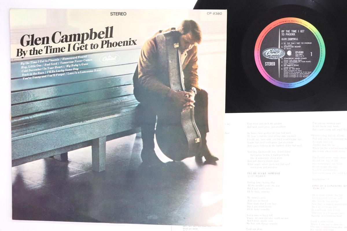

LP Record GLEN CAMPBELL By The Time I Get To Phoenix CP8380 CAPITOL 1967 Japan CountryFolk Used
